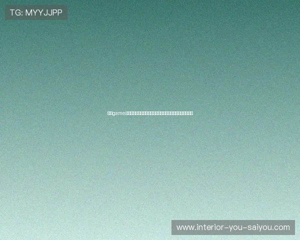 星空game平台:创新的游戏玩法与丰富的活动内容带来极致的游戏体验 星空game平台:创新的游戏玩法与丰富的活动内容带来极致的游戏体验